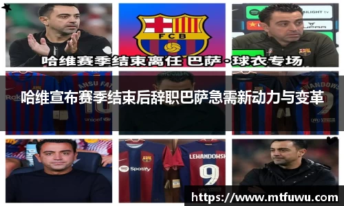 ONE游戏平台