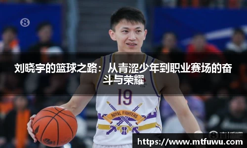 ONE游戏官方网站