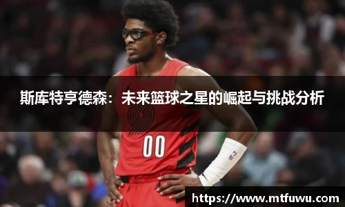 ONE游戏官方网站