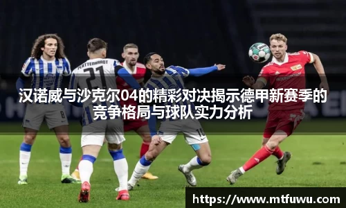 ONE游戏