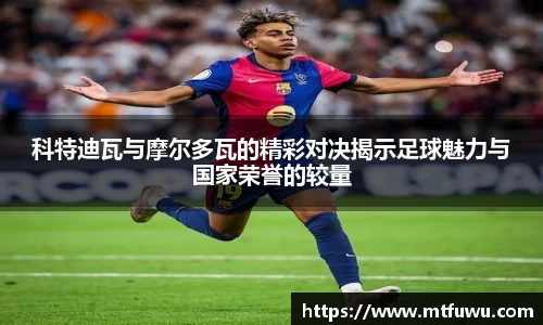 ONE游戏登录入口