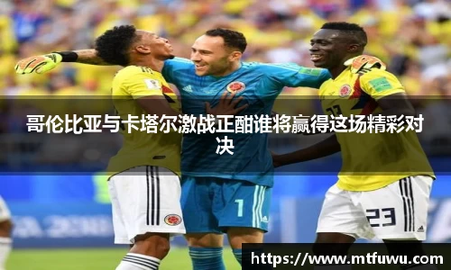 ONE游戏登录入口
