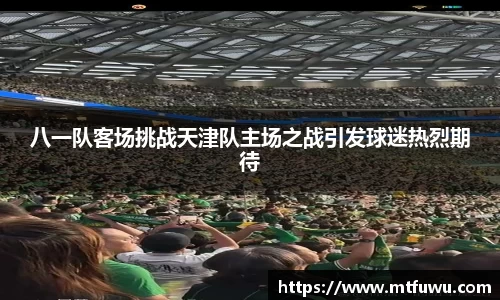 ONE游戏